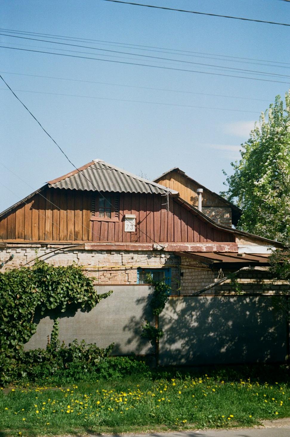 Before renovation