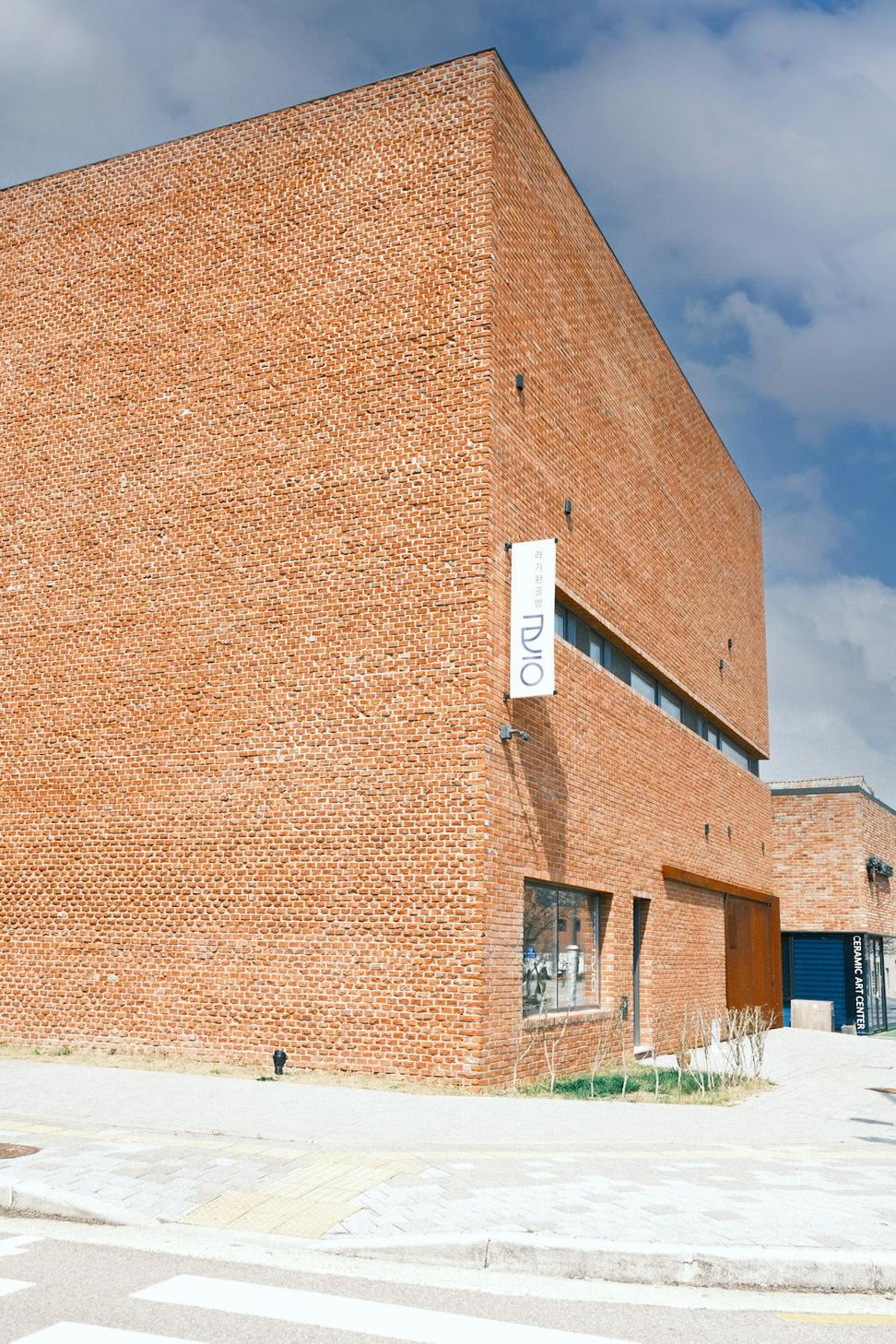 Community center